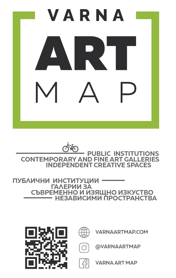 Varna Art Map Logo